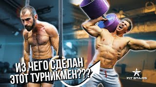 ГОГАДЗИЛЛА ПРОТИВ МОНСТРА ВОРКАУТА! АДСКАЯ ЗАРУБА! ГОГА ТУПУРИЯ vs ДМИТРИЙ КУЗНЕЦОВ