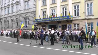 Львівська обласна рада лажає з малим гербом України