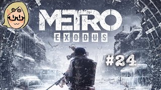 Metro Exodus (Ep. 24 – Check in with Homebase)