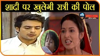 MERI GUDIYA: रात्री-राघव की शादी पर खुलेगा असली विलेन का राज़, अवि के साथ होगा...