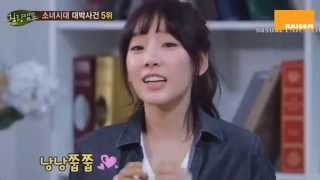 2015-03-09 Happy Birthday to Cute Leader KIM TAEYEON