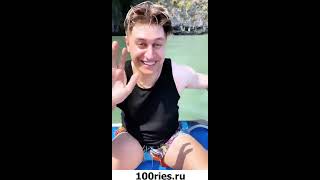 Ольга Бузова Инстаграм Сторис 16 января 2020
