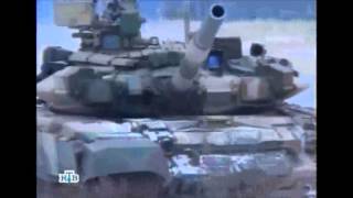 Вооруженные Силы Российской Федерации