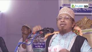 কোন ধরণের নারী পুরুষ হিজড়া?