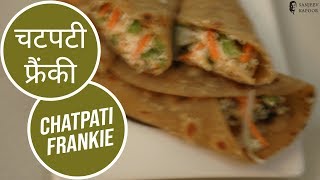 Chatpati Frankie