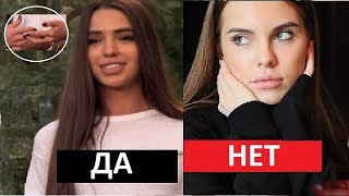Холостяк 6 ТНТ - финалистки. Как Егор Крид выберет невесту