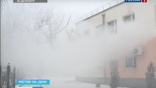 Учащихся ростовского лицея №14 временно перевели в школу №83