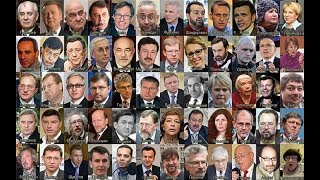О 5-й колонне