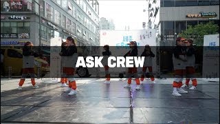 2019 세종 거리예술가 5월 공연 - ASK CREW