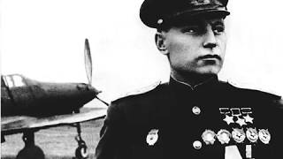 POKRISHKIN АЛЕКСАНДР ИВАНОВИЧ ПОКРЫШКИН MIG3, YAK1, P-39, ACE