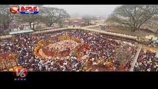 Huge Devotees Rush To Medaram Jatara | Teenmaar News | V6 News