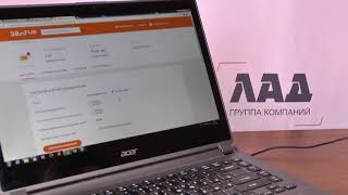 E-Mail отчет для Эвотор
