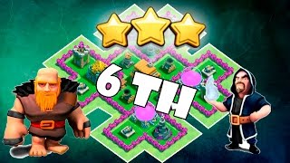 Clash of Clans - Лучшая тактика 6 тх / 3 звезды
