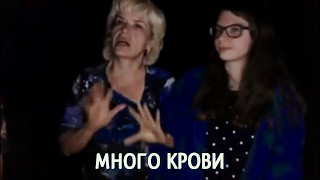 #10 Отзыв на квест Морфеус. Квесты в Сочи.