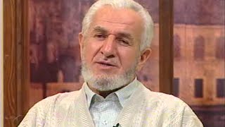 Büyüden Kurtulmak, Nazar - Dinimi Öğreniyorum Hayat Dersleri - Prof. Dr. Cevat Akşit