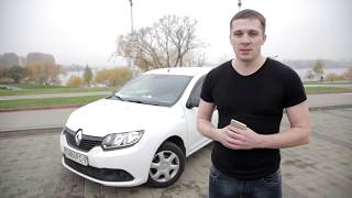 Рено Логан. СКОЛЬКО стоят запчасти ??