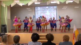 Дети солнца- "Россия, Русь..." Песня