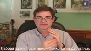 Притягиваем деньги с Брэдом Йейтсом