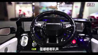 Детский электромобиль джип Range Rover M 2398 BR-1 (SX-118) - babylove.net.ua