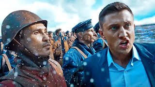 РУБЕЖ трейлер | Фильм 2018