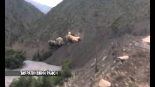 На отрезке автодороги, ведущей в Тляратинский район, идут буровзрывные работы