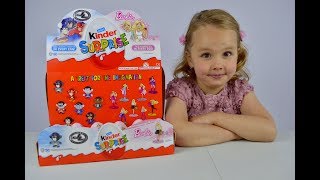 Kinder Surprise Eggs.Barbie. Киндер Сюрприз Барби