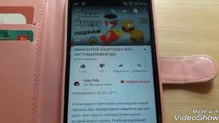 Проверяем рецепт лизуна пытаемся сделать флафи слайм как в Инстаграм