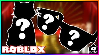 [EVENT] ROBLOX HOW TO GET A FREE BLOXY AWARDS PRIZE 2019 | ROBLOX BLOXY EVENT 2019