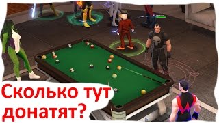 Всепроникающий Донат - часть 1 - Marvel Heroes