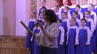 Отчётный концерт хора "Родничок" хоровой школы "Подлипки"  22 мая 2019 г.