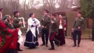 Казачья плясовая "Гуляй, Настя, в саду"  анс.Благовестъ