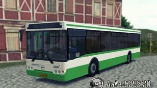 Omsi: LIAZ 5292.20 (ЛиАз)