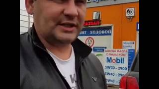 Отзыв об оборудовании для очистки двигателя водородом.