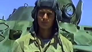 Воздушно Десантные Войска СССР в Афганистане