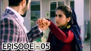 Deewangi Episode 5 & 6 || 15th January 2020 - HAR PAL GEO DRAMAS
