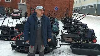 Установка толкача на Экспедитор