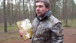 Хатсан 125 (6.35) тест по толстой бумаге.