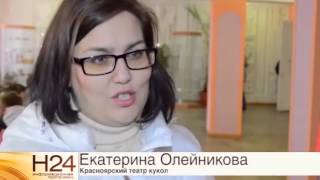 Новости Новосёлово