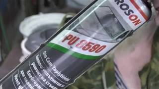 Как склеить не разборный бак стиральной машины.