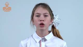 "Баллада о матери". Андрей Дементьев. Читает НАИЗУСТЬ Аделина Садикова.