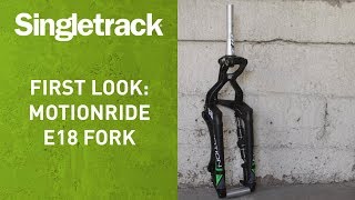 Motion Ride E18 Linkage Fork Hands On