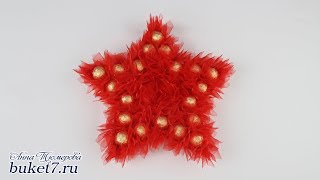 Звезда из конфет. Подарок мужчине на 23 февраля. Мастер класс  Запись с конференции. Diy