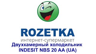 Двухкамерный холодильник INDESIT NBS 20 AA UA