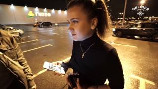 Ночная экстремальная гонка