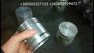 Поршень компрессора У43102А.