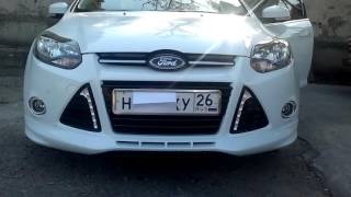 ДХО для Ford Focus 3 с поворотниками от МирДХО. Ходовые огни Форд Фокус 3