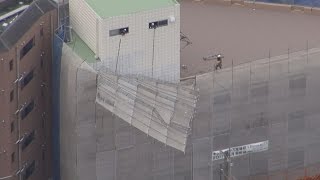 足場傾き、運転見合わせ 兵庫・宝塚のＪＲ線