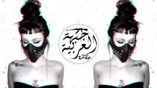 V.F.M.style - Syria ( Arabic Trap Music )