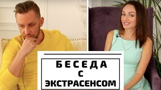 Влияние на судьбу. Боевая магия. Как добиться успеха? Интервью с Алексеем Похабовым