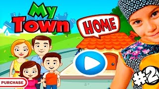 СМЕШНОЕ ВИДЕО ДЛЯ ДЕТЕЙ Новый мультик МОЙ ГОРОД ДОМ детская игра My Town